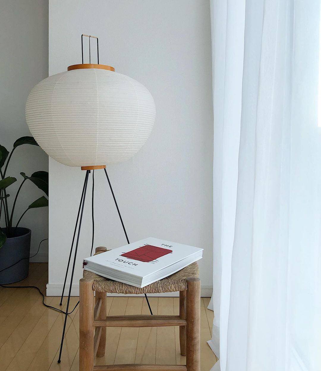 Lampadaire En Papier De Riz