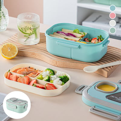 Kannettava BPA-vapaa miesten lounasrasia, tyylikäs design, saatavilla eri väreissä, mukana lusikka ja haarukka.