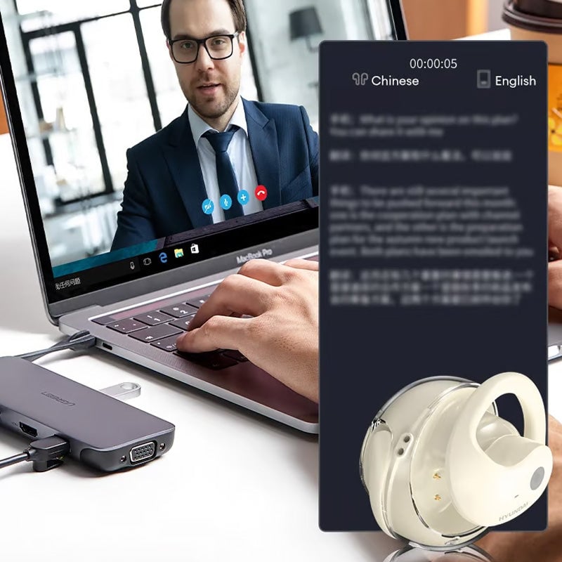 Trådløse sorte/beige Bluetooth-oversættelseshovedtelefoner, stilfuldt design, til smart hjem, oversættelse i realtid.