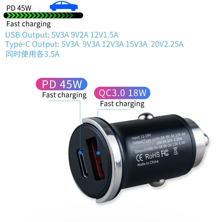 Musta 100W autolaturi, tyylikäs ja kompakti, USB- ja tyyppi-C-liitännät, lataa kaksi laitetta samanaikaisesti.
