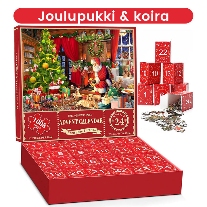 "Punainen joulupulma arvauslaatikko, jonka kuvissa joulupukki, kuusi ja lahjat, täydellinen joululahjaksi ystäville."