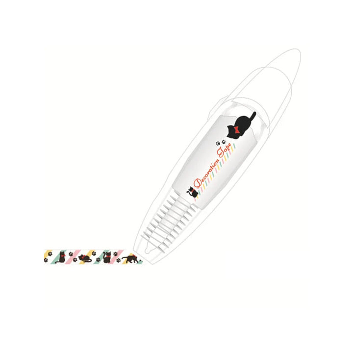 Farverig dekorativ tape-pen til hobbybrug, med uglemotiv og alfabeter, velegnet til dekoration af bøger og kort.