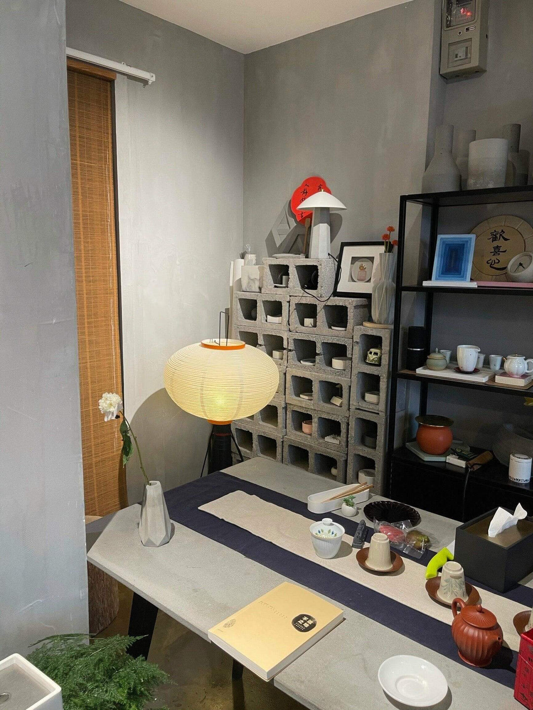 Lampadaire En Papier De Riz